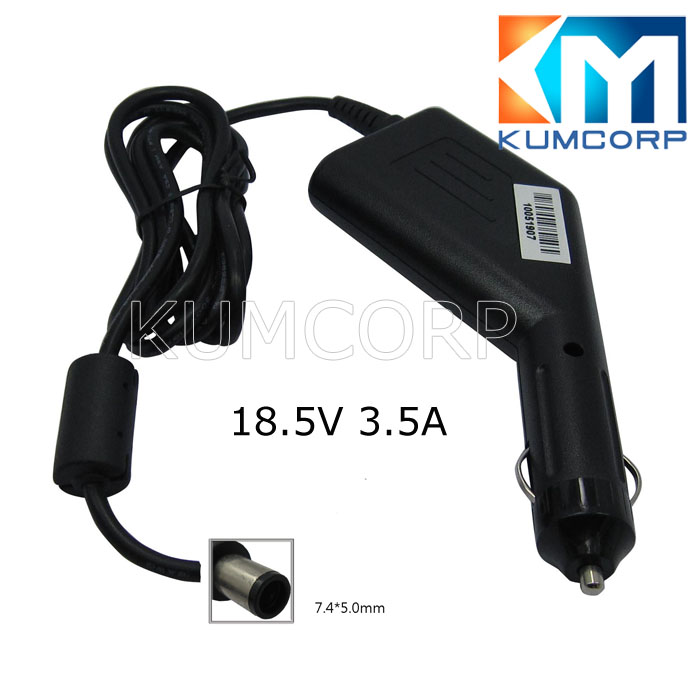 HP Car Adapter 18.5V 3.5A 7.4-5.0mm