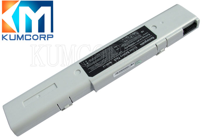 ASUS Laptop Battery A42-L5 14.8V 4400mAh white