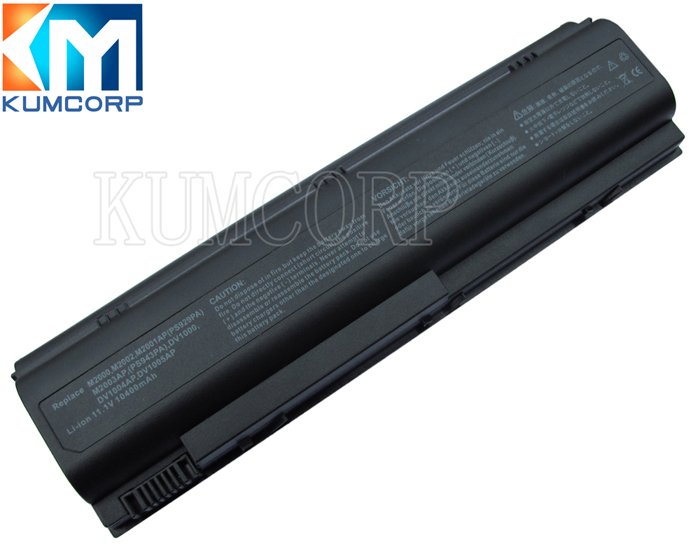 HP Laptop Battery Pavilion DV1000 11.1V 4400mAh